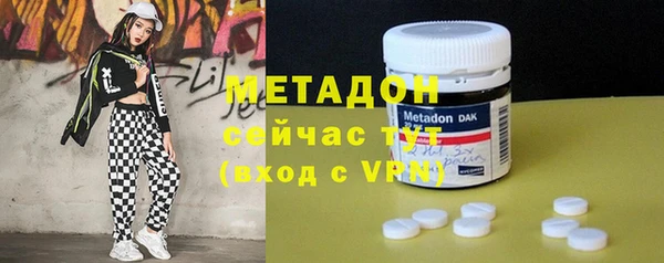 MDMA Дмитриев