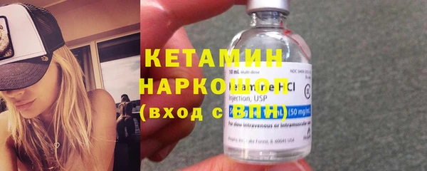 MDMA Дмитриев