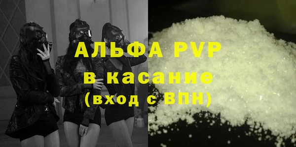 амфетамин Дмитров