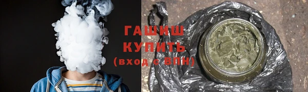 MDMA Дмитриев