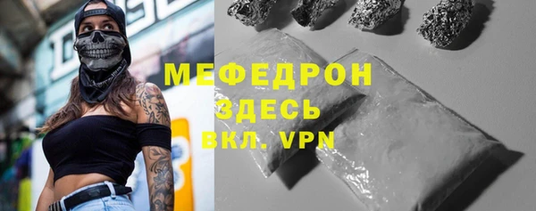 амфетамин Дмитров
