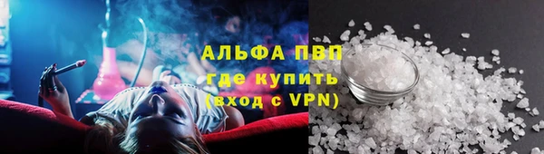 ПСИЛОЦИБИНОВЫЕ ГРИБЫ Дмитровск