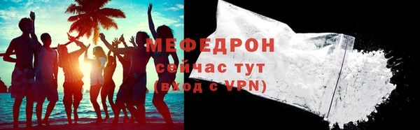 амфетамин Дмитров