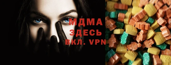 амфетамин Дмитров