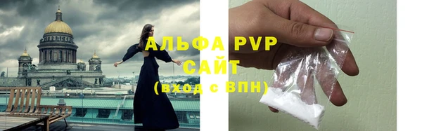 MDMA Дмитриев