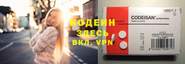 амфетамин Дмитров