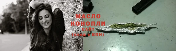 MDMA Дмитриев
