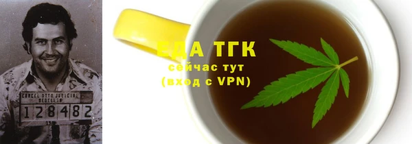 MDMA Дмитриев