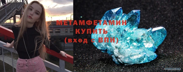 ПСИЛОЦИБИНОВЫЕ ГРИБЫ Дмитровск