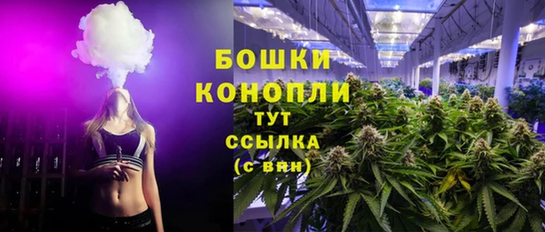 амфетамин Дмитров