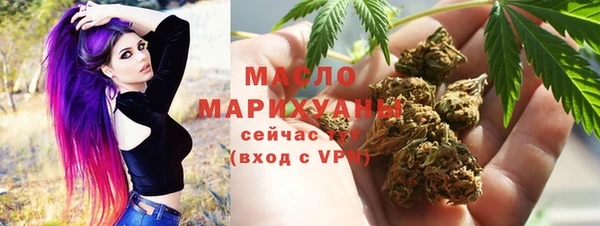 MDMA Дмитриев