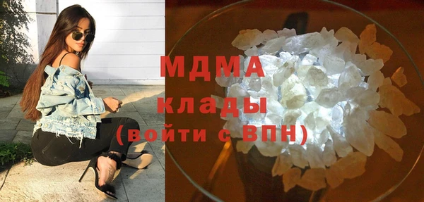 амфетамин Дмитров