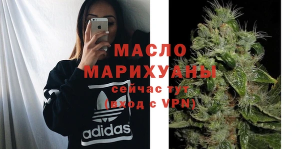 амфетамин Дмитров