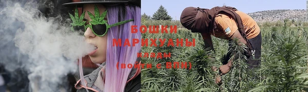 кокаин премиум Гусев
