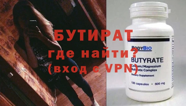 MDMA Дмитриев