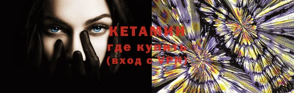 MDMA Дмитриев