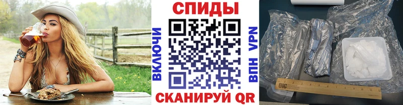 МЕТАМФЕТАМИН кристалл  hydra маркетплейс  Кызыл 